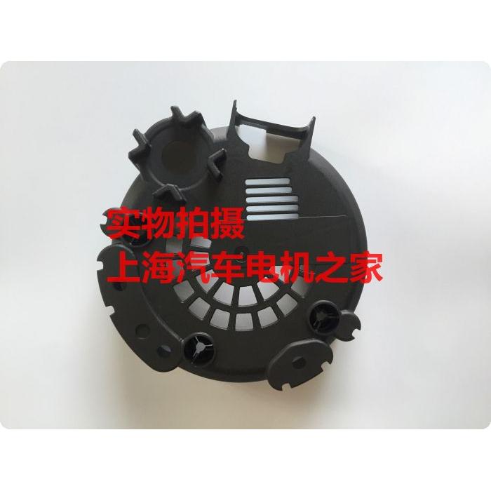 适用于 17款 新款 别克GL8  新GL8 发电机后盖后壳后罩防尘盖