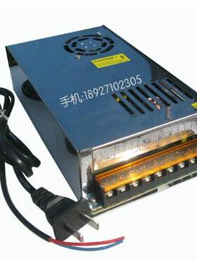 DC12V24V20A 15A开关电源 12V240W360W480W工业电源 集中供电器