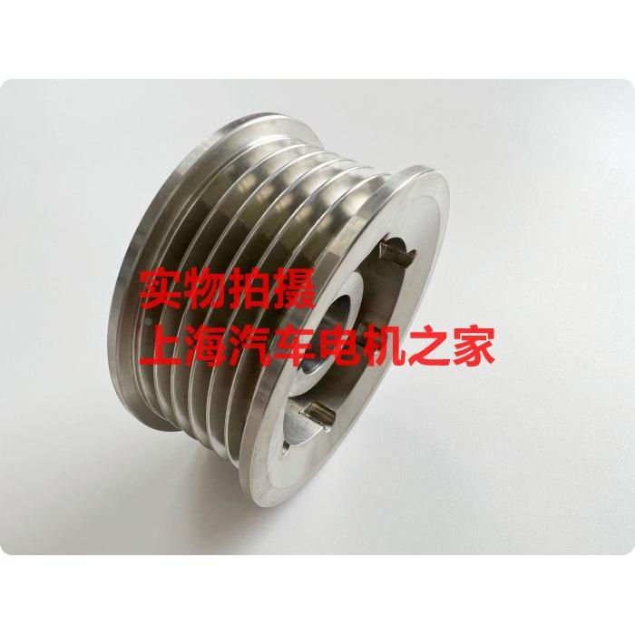 适用于奥迪A8L A6L A7 Q7 Q8 D5 48V轻混17-22款水冷发电机皮带轮