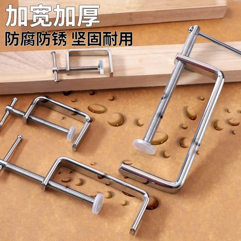 G字夹C型夹子铁夹强力F夹木板快速固定夹具木工夹紧器防滑垫图片
