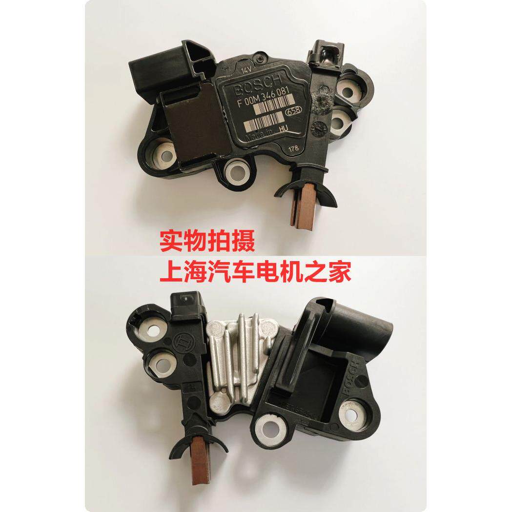 适用于奔驰E300 S350 S500 350GL350S600发电机调节器F00M346081