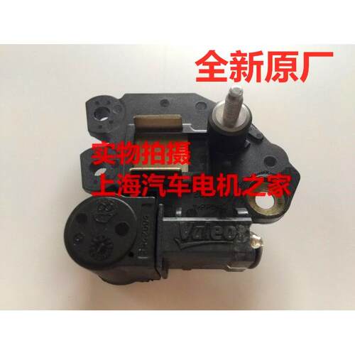 适用奔驰276 274 S400 ML400 CLS400 E400 SL450发电机调节器碳刷