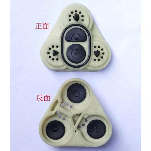 FD-2800配件 隔膜泵皮碗座 洗车泵喷雾泵12V24V专用泵配件