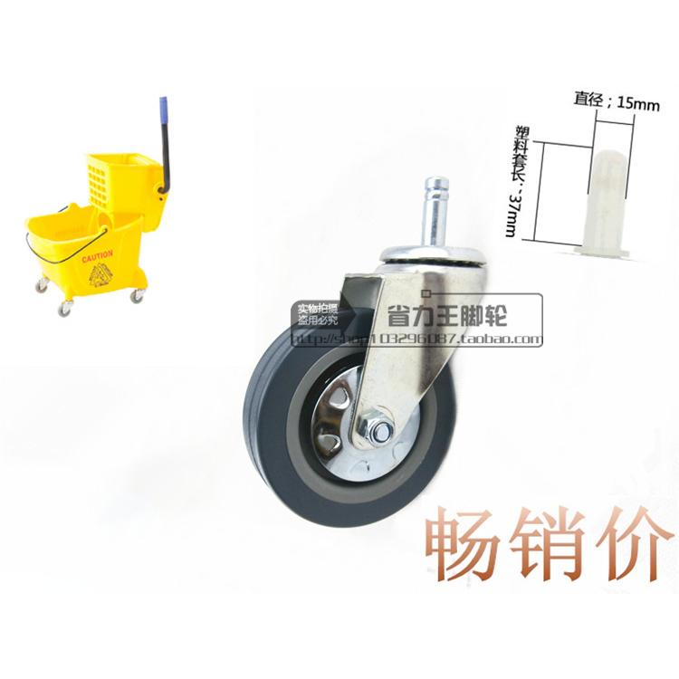 4寸榨水车轮子 压水车配件 水车轮 墩布桶轮 榨水车 挤水桶轮子