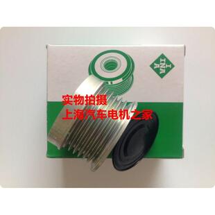 适用于韩国双龙享御 爱腾 雷斯特 路帝 发电机皮带轮单向轮
