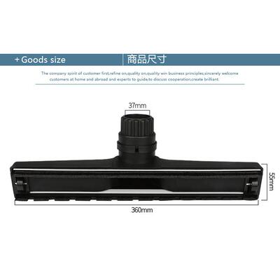 40适配洁霸白云工业吸尘器配件吸头尘扒扒头地刷头通用BF501/502