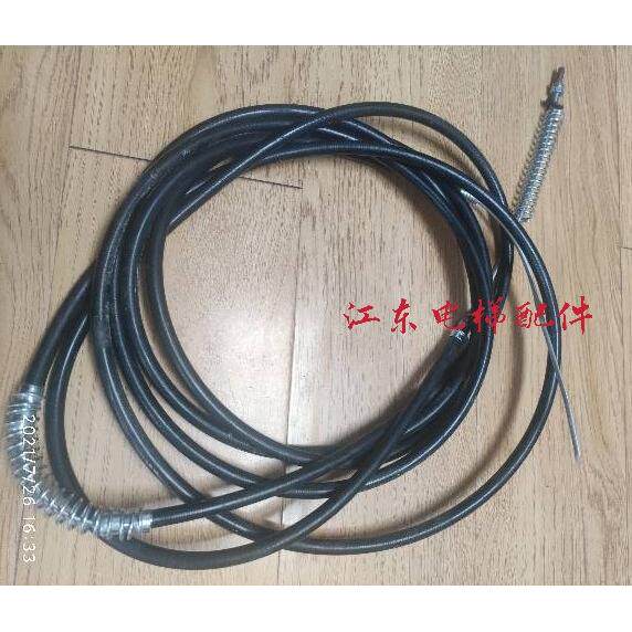 适用于通力电梯松闸装置主机抱闸钢丝绳线MX10 06 14 20 11拉线