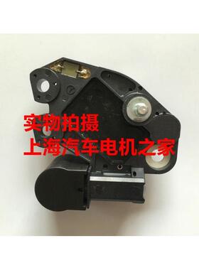 宝马5系7系 545i 550i 650i 735i 745i  发电机调节器