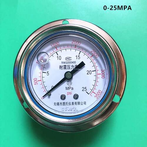 无锡耐震压力表YN-60ZT 40MPA  4MPA 16MPA真空油压表液压