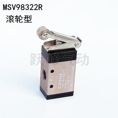 气动机械阀 MSV-98322R 二位三通 滚轮式 按压行程阀2分(1/4)口径