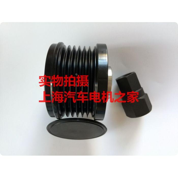 适用于尼桑天籁2.0  19年20年天籁 新天籁2.0 发电机单向轮皮带轮