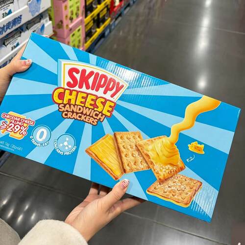 SKIPPY四季宝芝士夹心饼干1000g