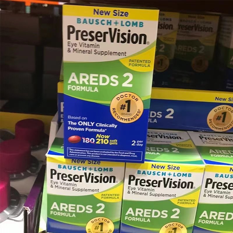 博士Preservision叶黄素胶囊