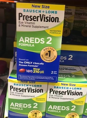 美国博士 Preser vision叶黄素胶囊多种维生素护眼210粒 现货
