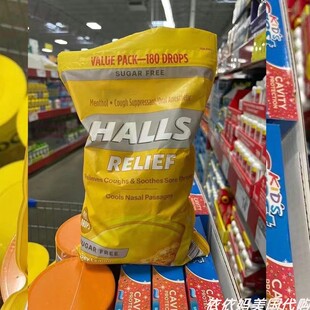 美国Halls荷氏润喉糖蜂蜜柠檬味薄荷糖无糖儿童成人180粒现货