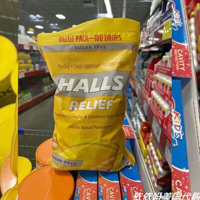 Halls荷氏喉糖蜂蜜柠檬味无糖