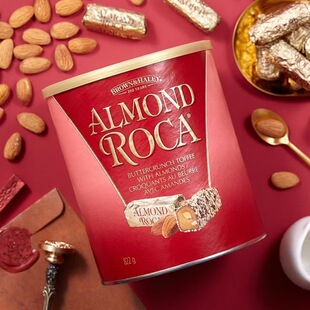 美国进口ROCA乐家扁桃仁黑巧克力乐嘉杏仁糖酥脆喜糖零食礼盒793g