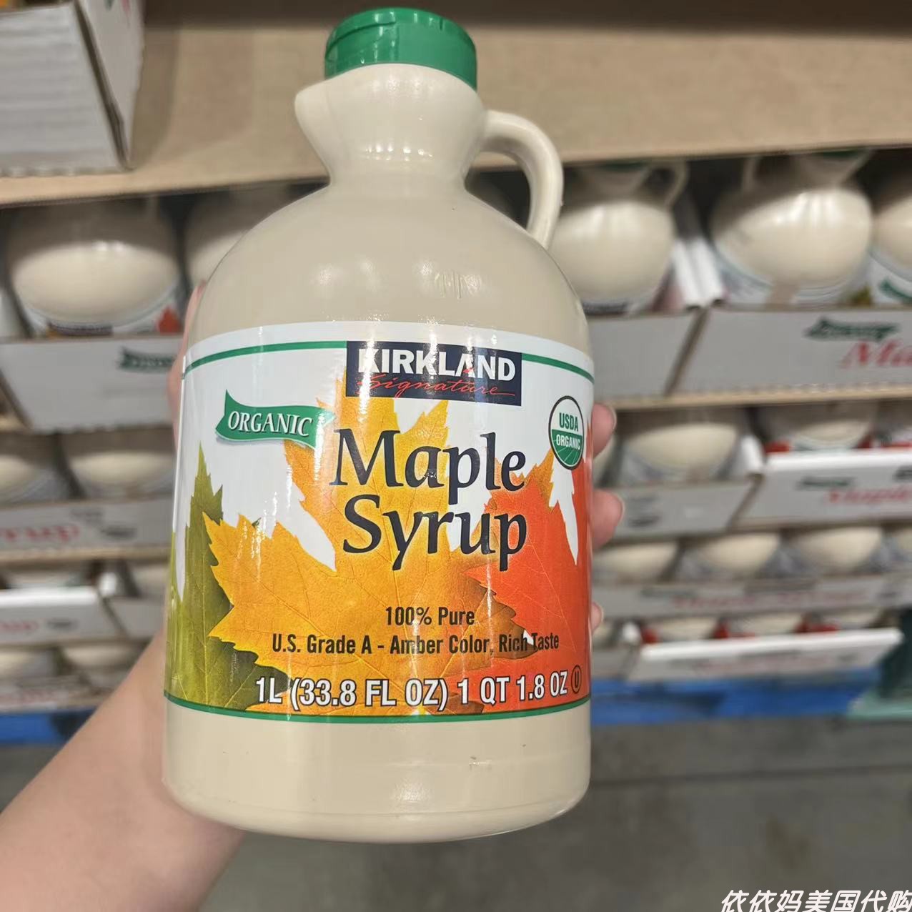 kirklandmaplesyrup枫糖浆1升