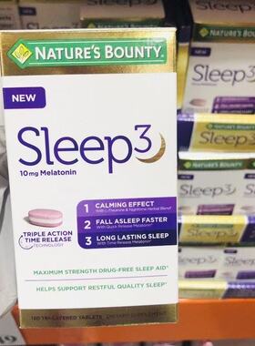 美国Nature’s Bounty自然之宝10mg褪黑素辅助睡眠片120粒