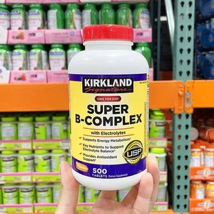 美国Kirkland柯克兰复合维生素B族super B含泛酸成人500粒现货