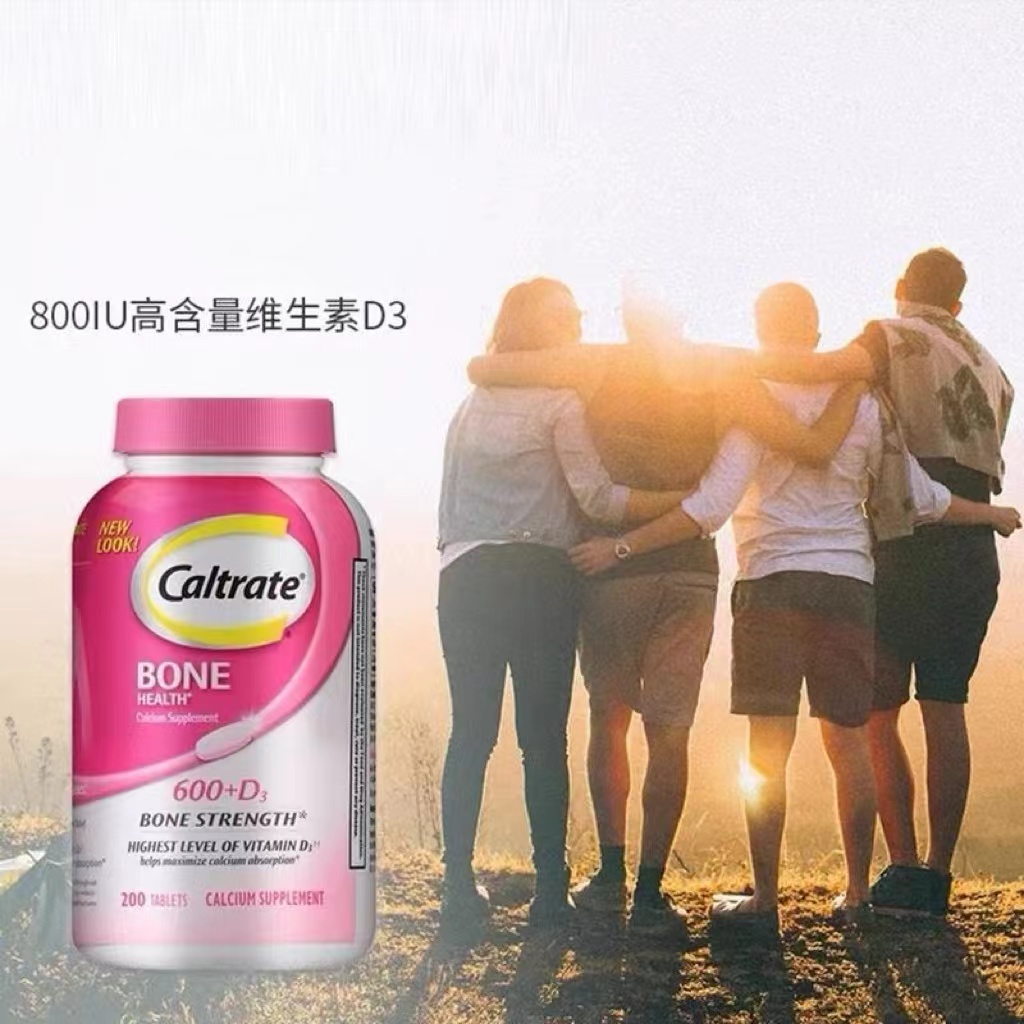 美国钙尔奇钙片维生素D3成人补钙