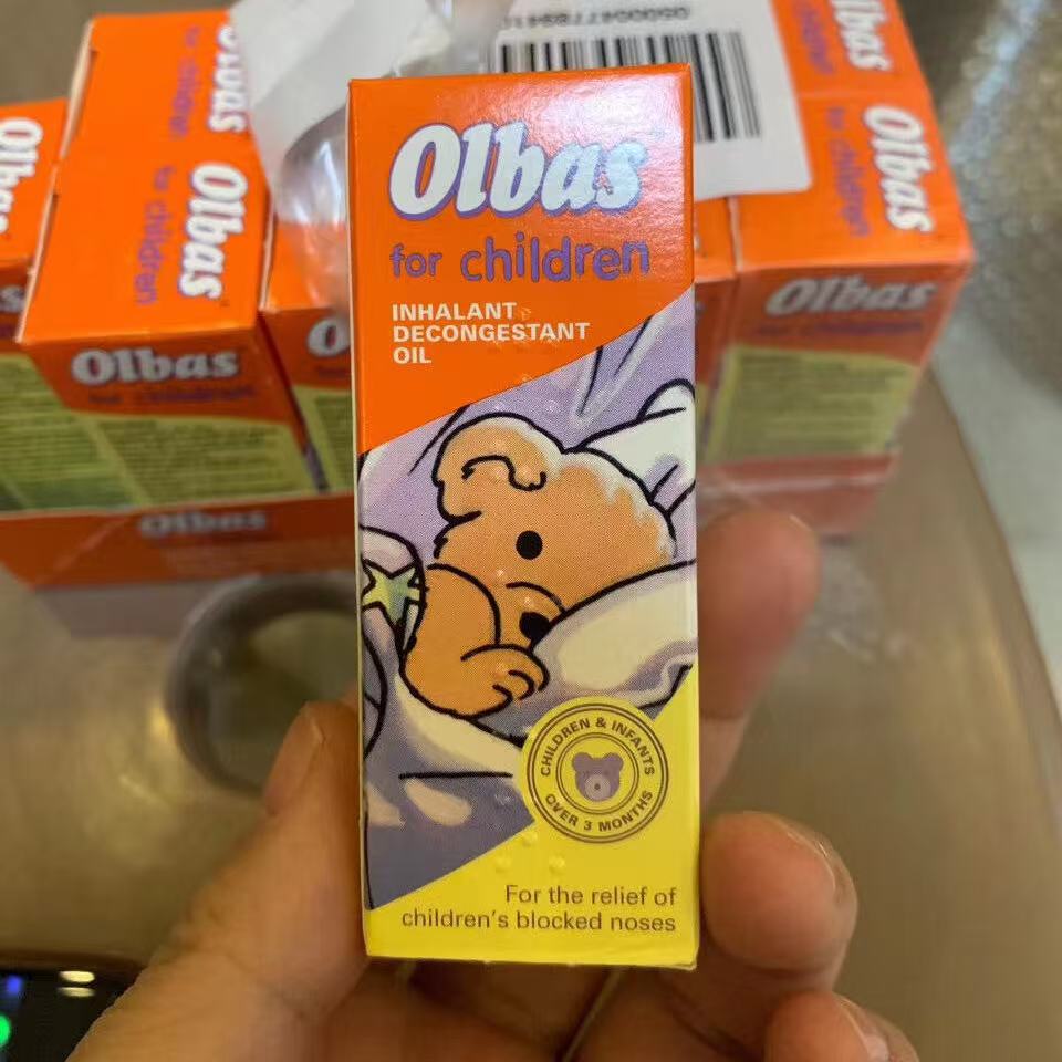 Olbas奥尔巴斯儿童吸入性鼻通油