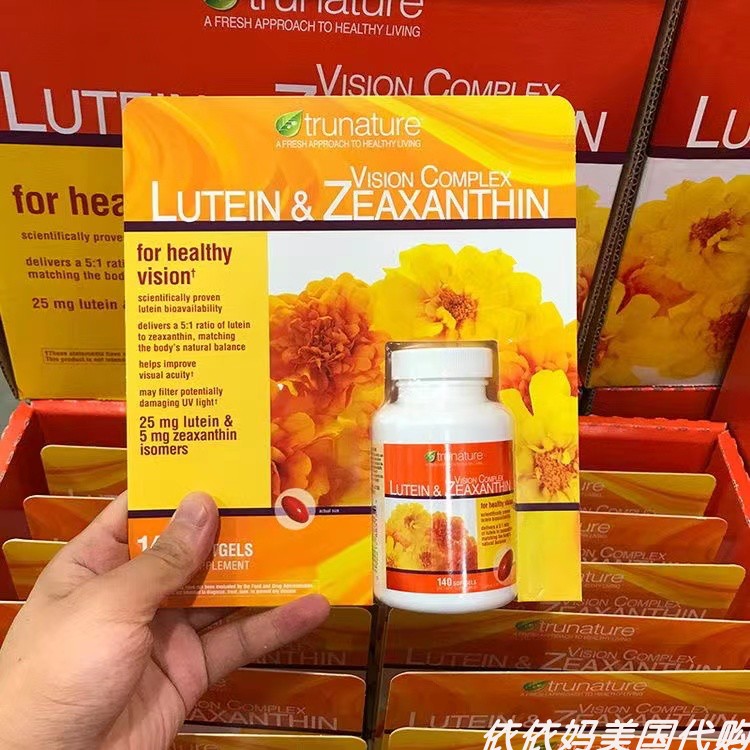 Trunature叶黄素25mg140粒玉米素