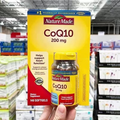 NatureMadecoq10辅酶200mg140粒