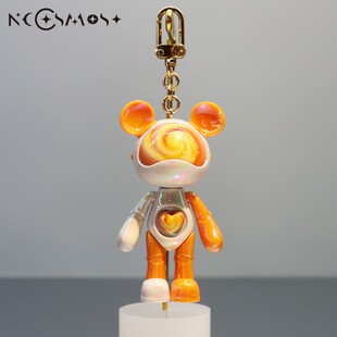 星际熊暖系列挂饰潮玩公仔双肩包汽车钥匙扣配饰挂件创意周边礼物