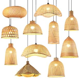 竹编吊灯新中式 竹艺灯笼茶楼仿古灯罩 灯饰藤编禅意茶室餐饮灯日式