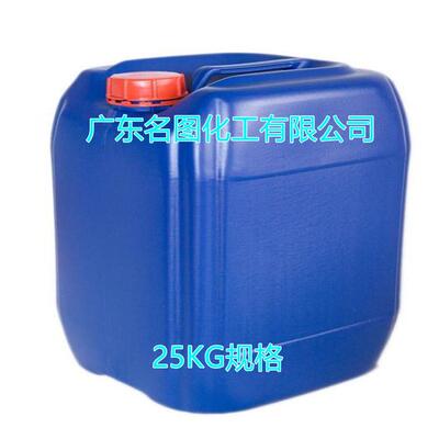 多乙烯多胺68131-73-7分析纯AR500ML/瓶