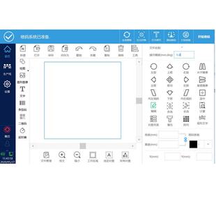 激光喷码机控制器支持飞行打标固定打标板卡触摸屏大屏幕直销