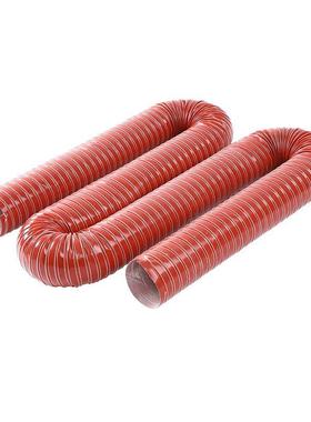 排风通风软管钢丝红色防火阻燃管工业用硅胶管高温硫化硅胶风管