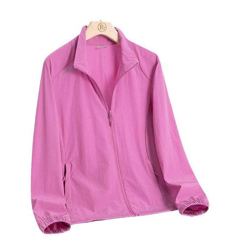 情侣户外防晒衣男大码立领跑步外套女运动风衣皮肤衣工作服团体服,户外/登山/野营/旅行用品,防晒衣,淘宝优惠券,粉丝福利购,淘宝优惠卷