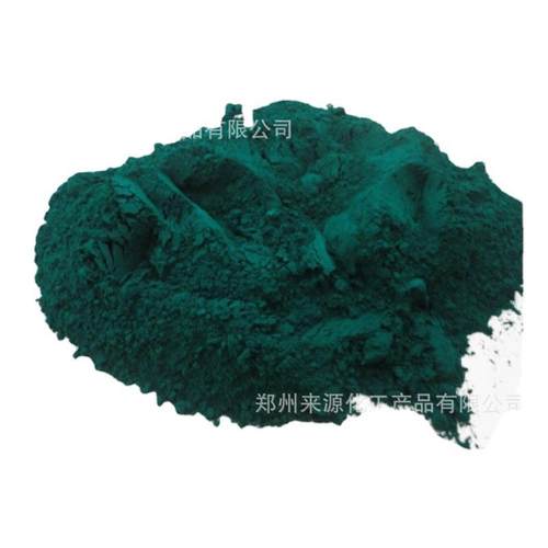 有机颜料519酞箐绿G橡胶油漆油墨着色耐高温绿色油性绿酞青绿