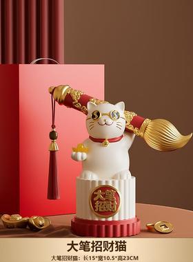 定制事事如意福到财到称心如意乘风破浪象千手招财猫发财树