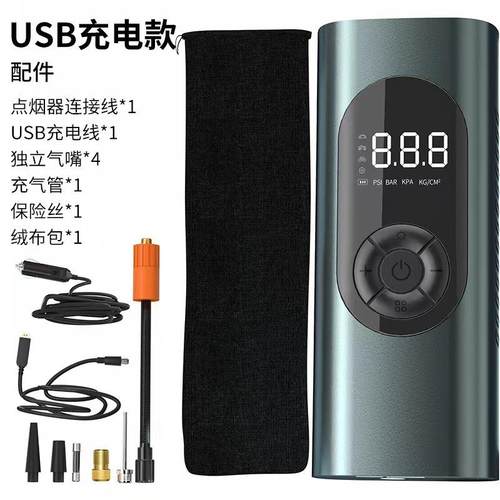 打气泵便携式汽车用电动打气筒大功率轮胎12v车载充气泵自动数显