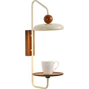 创意日式中古风高级感壁灯奶油色客厅沙发旁卧室床头带台面墙壁灯