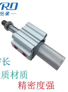 主长短气缸3f剥皮机专用直立式芯线圈3F型剥皮机夹线气缸