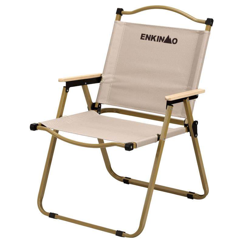 户外折叠克米特椅子露营桌椅有靠背便携式钓鱼凳子沙滩休闲