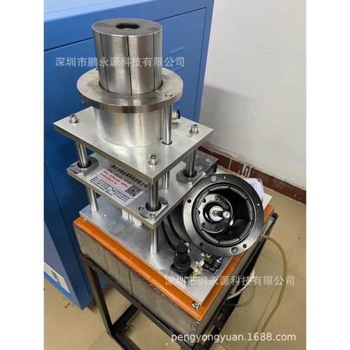 电机多极充磁机多极充磁夹具电机冲磁机电机转子充磁内外转子