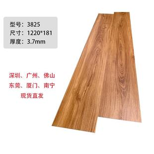 深圳现货SPC锁扣地板3.7mm防火防水防滑耐磨学校公寓写字楼专用