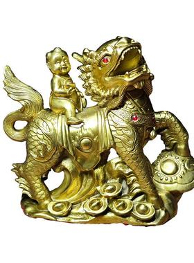 黄铜送子麒麟摆件金童玉女麒麟摆件黄铜家居办公室装饰品