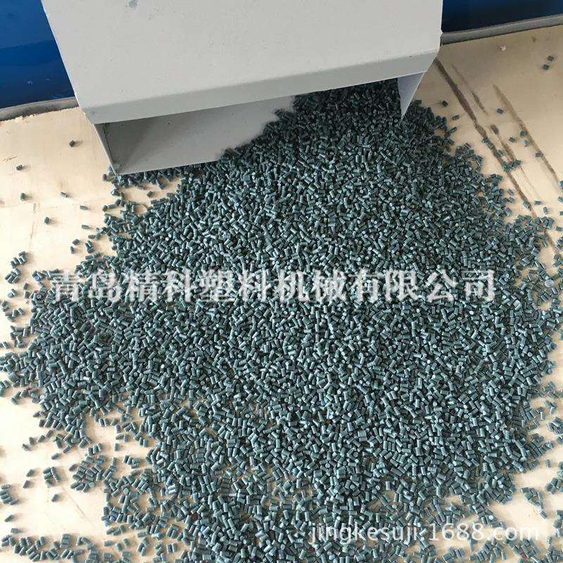 一整套的小型单螺杆造粒挤出机设备多少钱实验型单螺杆造粒设备