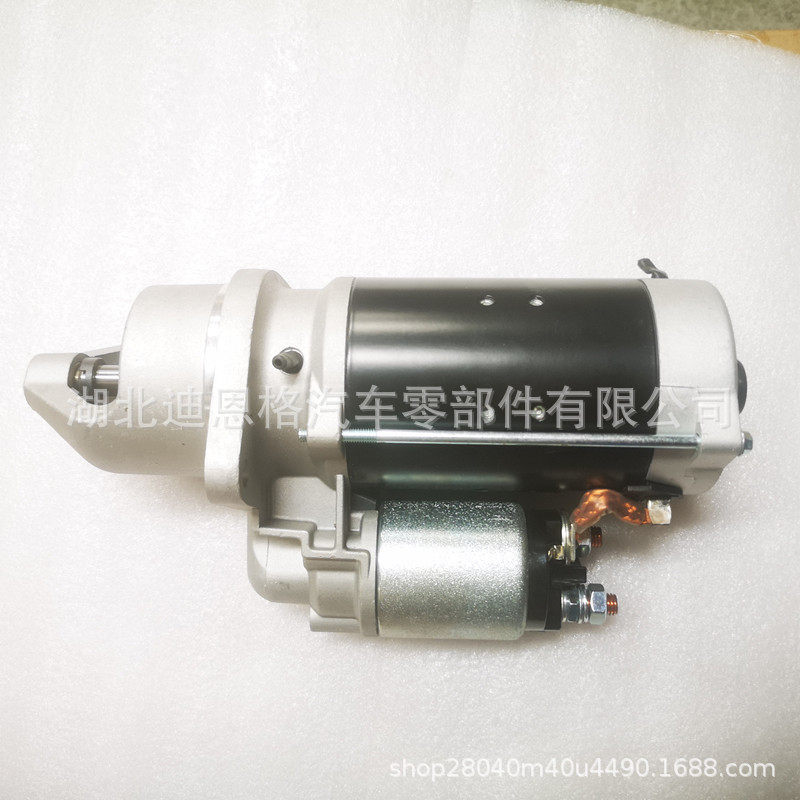 011795起动机1178671启动马达0001231006启动机0001368077A78530