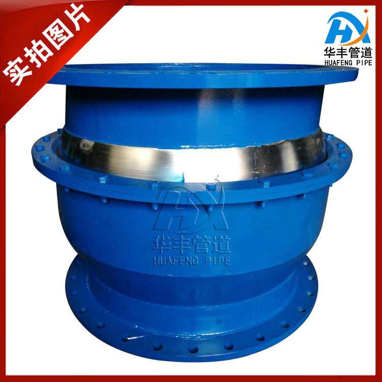 QB球形补偿器法兰式/焊接式球形补偿器万向旋转接头管道补偿器