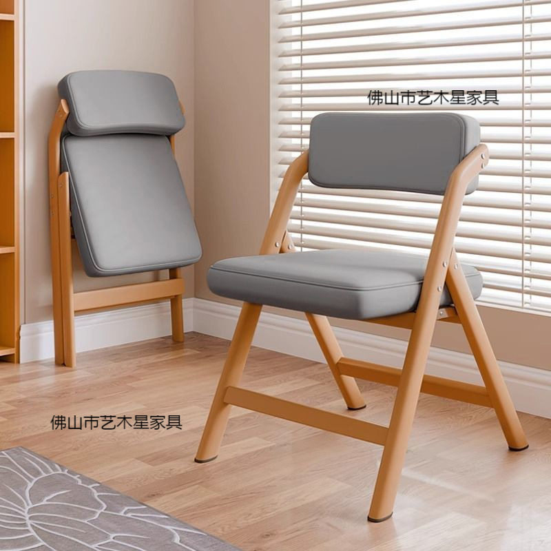 可折叠靠背餐椅实木色省空间