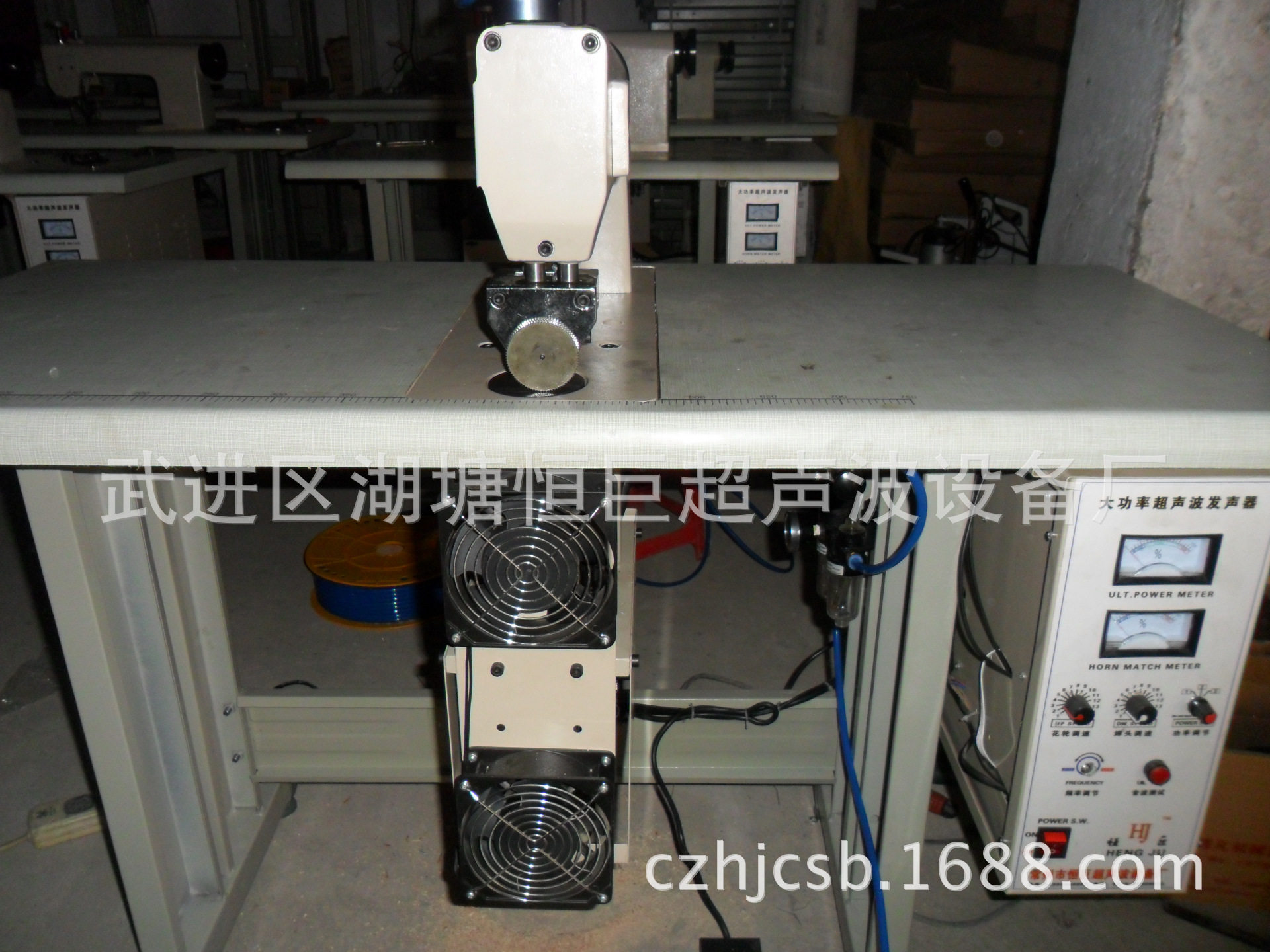 供应鞋帮无线缝合机鞋帮缝合拷边机