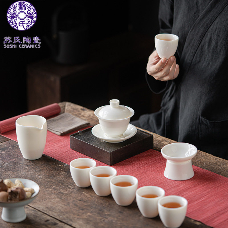 贴牌定制德化羊脂玉茶具套装企业银行礼品logo订制打样白瓷茶具