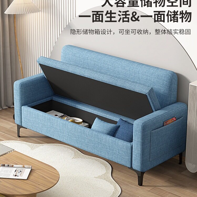 小户型储物沙发卧室客厅出租房公寓网红服装鞋店单双三人简约布艺